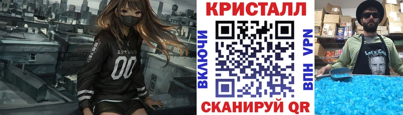 Amphetamine 97%  наркотики  Димитровград 