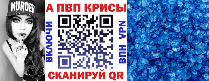 А ПВП СК Димитровград