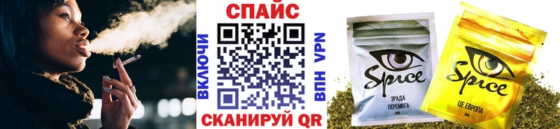 БУТИРАТ Butirat  Димитровград 