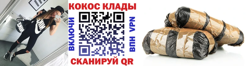 кракен сайт  Димитровград  Кокаин 97% 