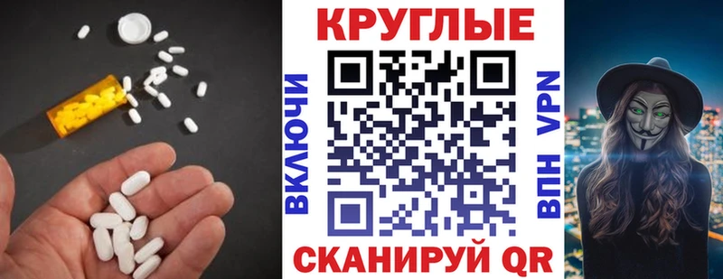 Экстази Cube  Димитровград 