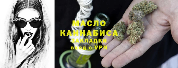 мяу мяу мука Костерёво