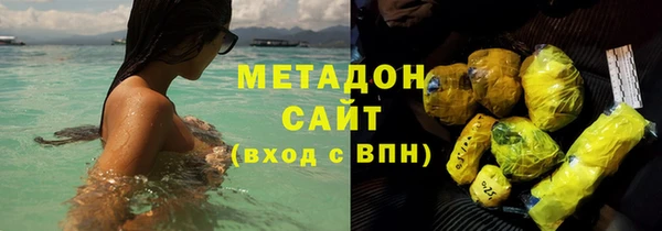 гашиш Алексеевка