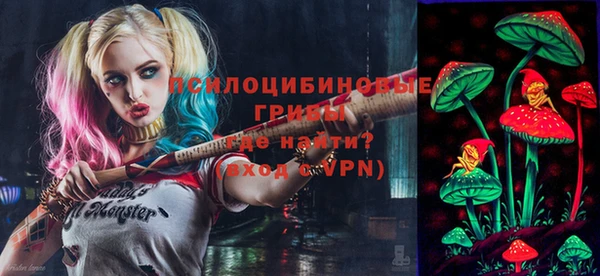 кокаин VHQ Корсаков