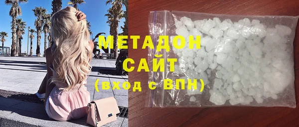 мяу мяу мука Костерёво