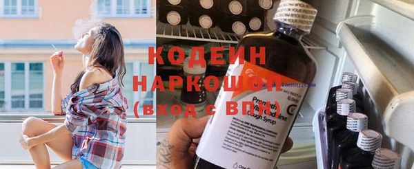 кокаин VHQ Корсаков