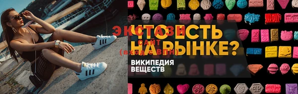 МДПВ Коряжма