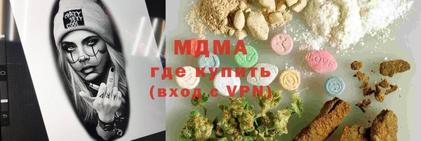 гашиш Алексеевка