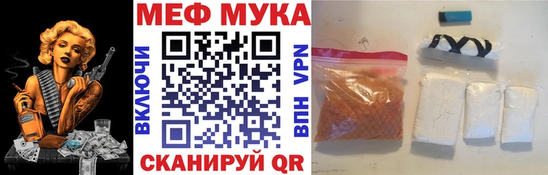 даркнет телеграм  Димитровград  Меф мяу мяу  ОМГ ОМГ ссылки 