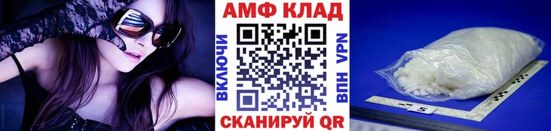 что такое наркотик  Димитровград  ОМГ ОМГ маркетплейс  Метамфетамин кристалл 