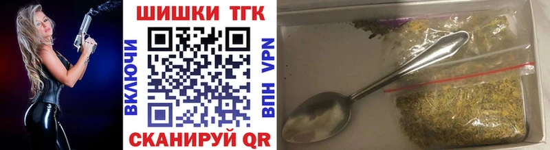мега сайт  Димитровград  Бошки Шишки MAZAR 